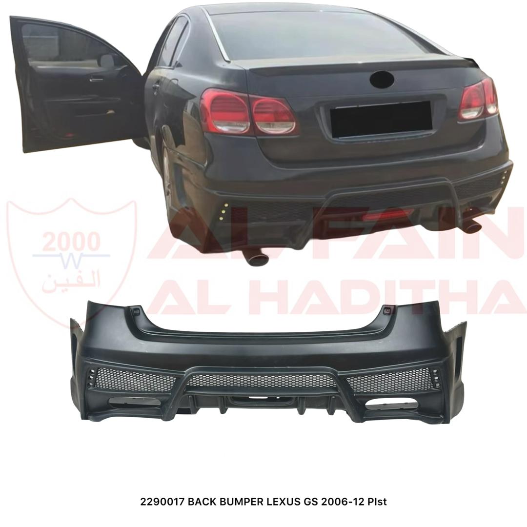 Lexus GS Rear Bumper 2006-2012 ABS Plastic