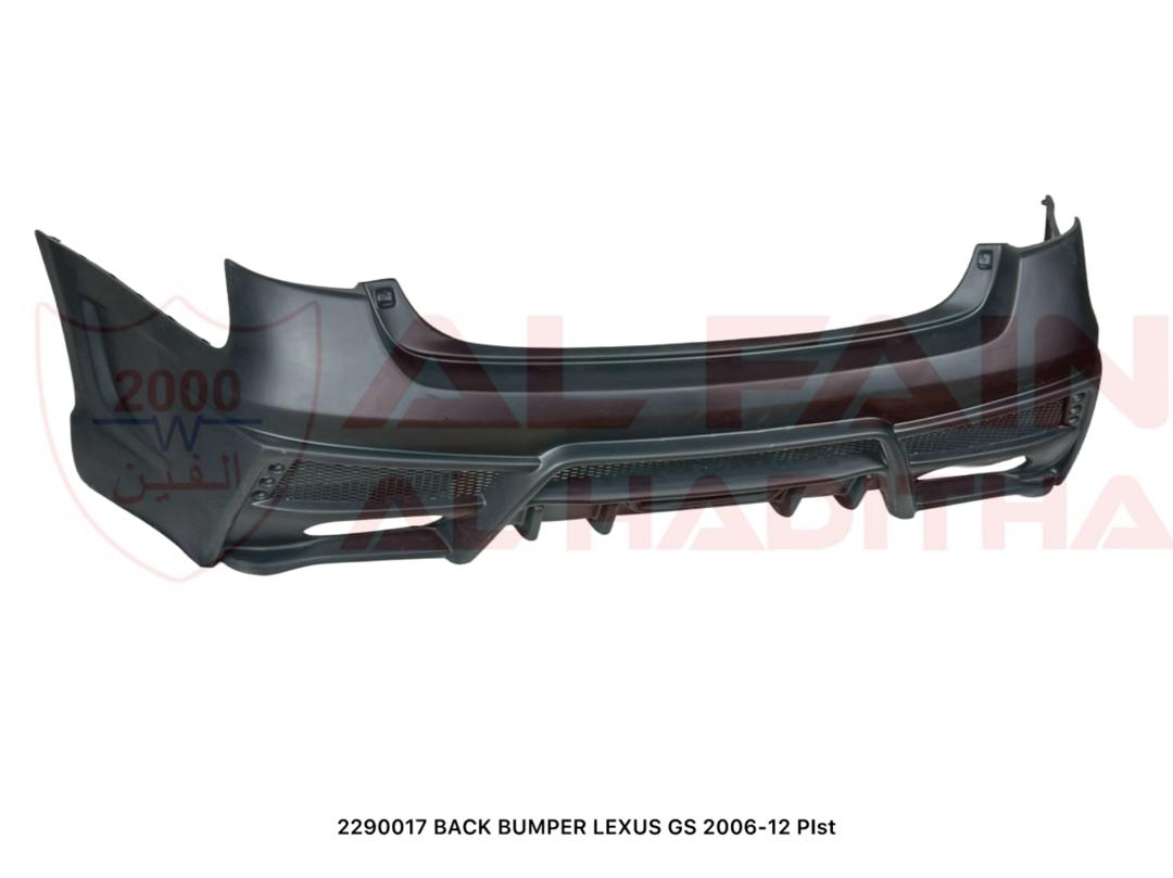 Lexus GS Rear Bumper 2006-2012 ABS Plastic