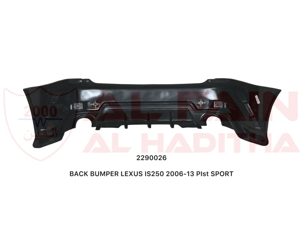 Lexus IS250 Rear Bumper 2006-2013 Sport Style ABS Plastic