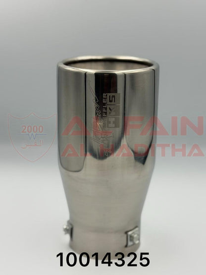 Universal Car Muffler M317 HKS Style Silver Single Outlet
