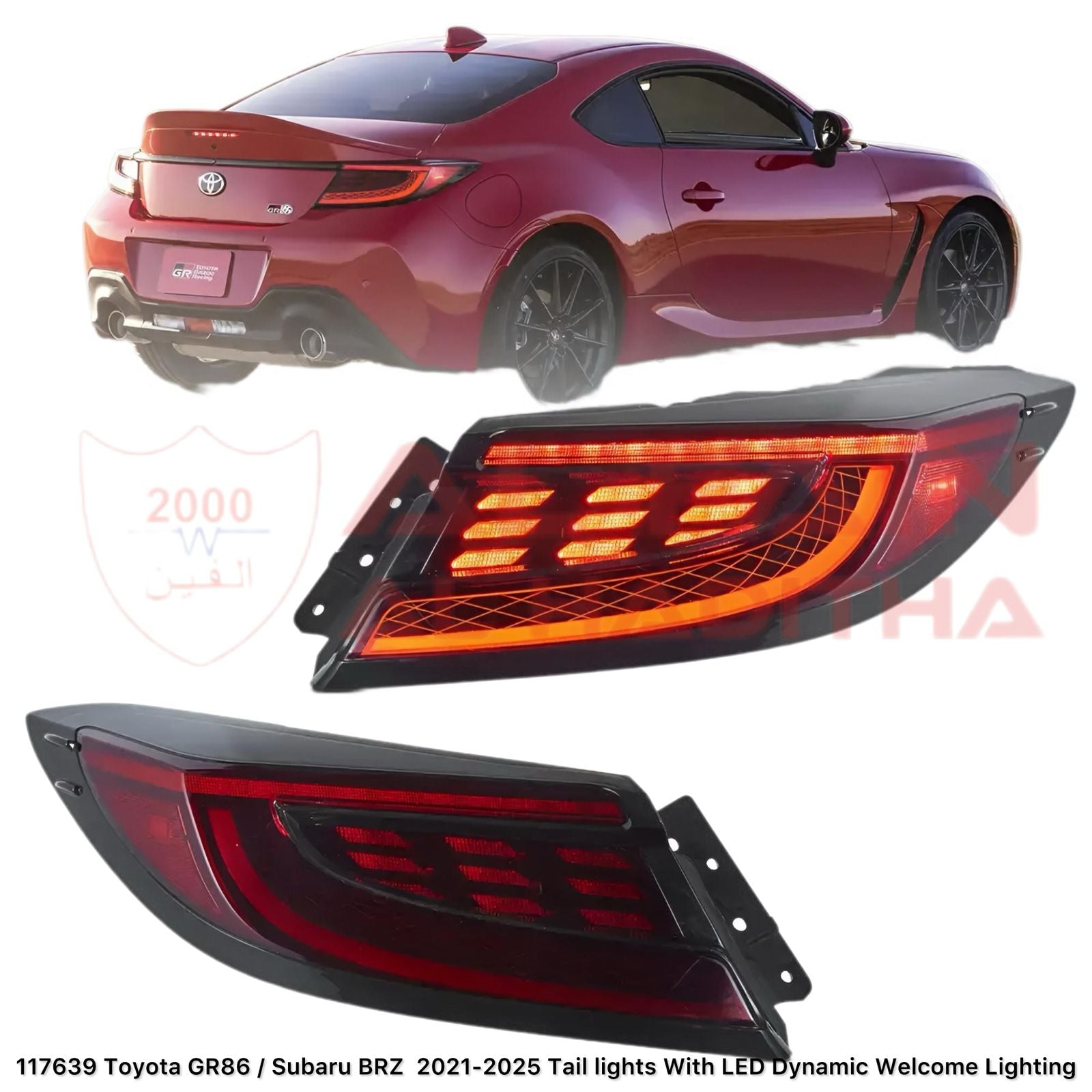 Toyota GR86 Subaru BRZ 2021-2025 LED Tail Light Dynamic Welcome