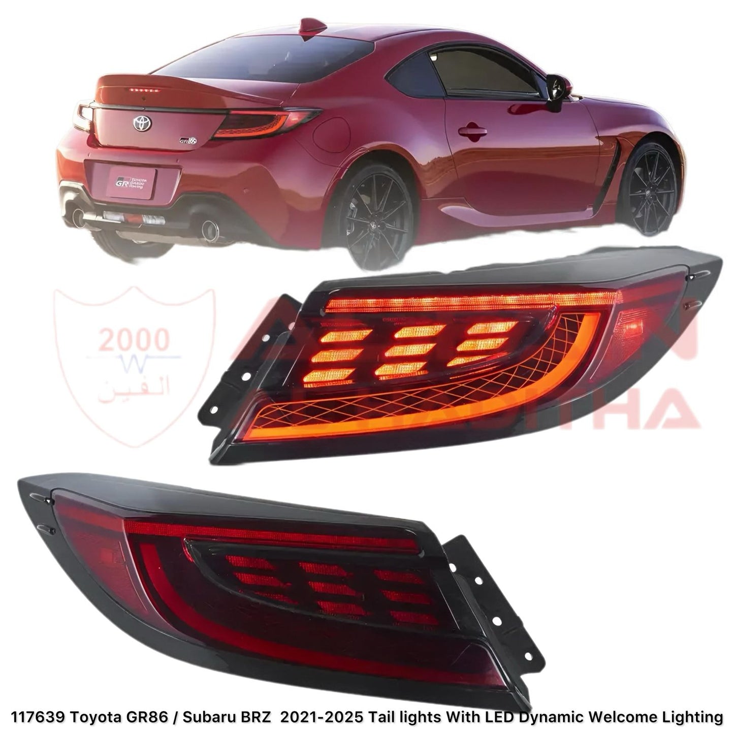 Toyota GR86 Subaru BRZ 2021-2025 LED Taillight Dynamic Welcome Lighting