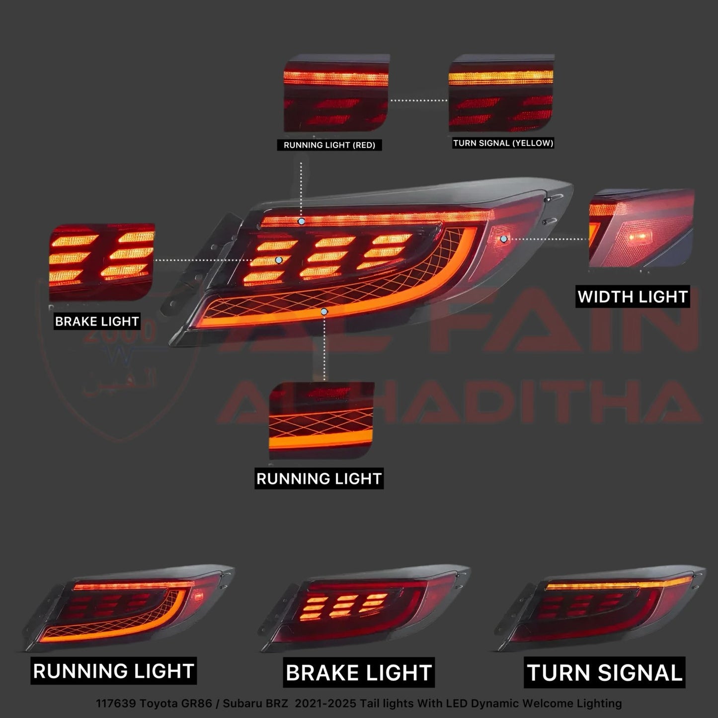 Toyota GR86 Subaru BRZ 2021-2025 LED Tail Light Dynamic Welcome