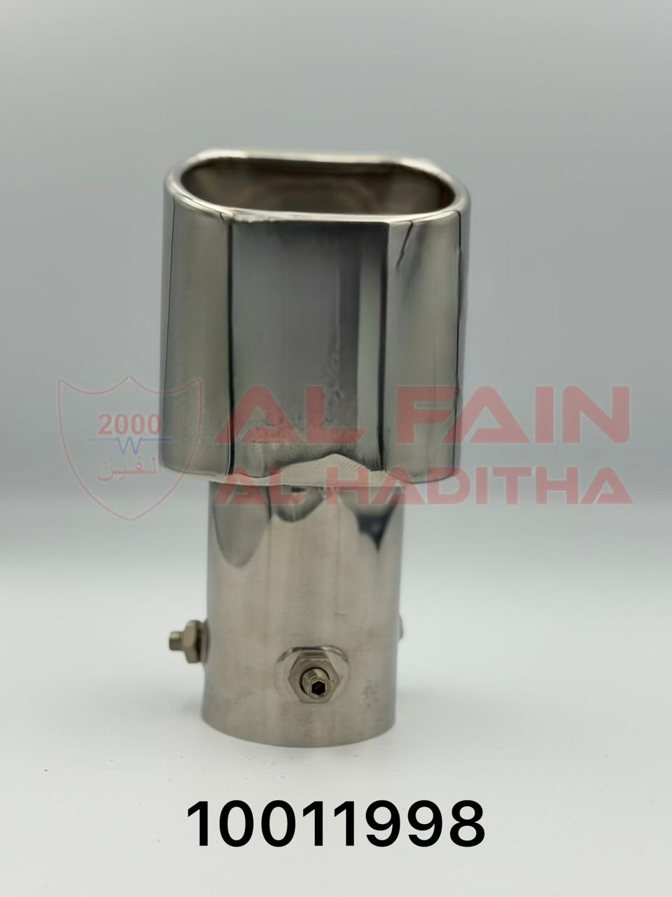 Universal Car Muffler M2303 Silver Single 2.4in Inlet 3.7in Outlet 7.1in Length