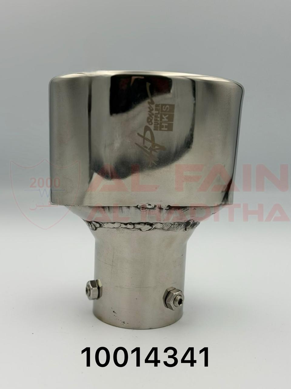 Universal Car Muffler HKS Style Silver Single Outlet M67414
