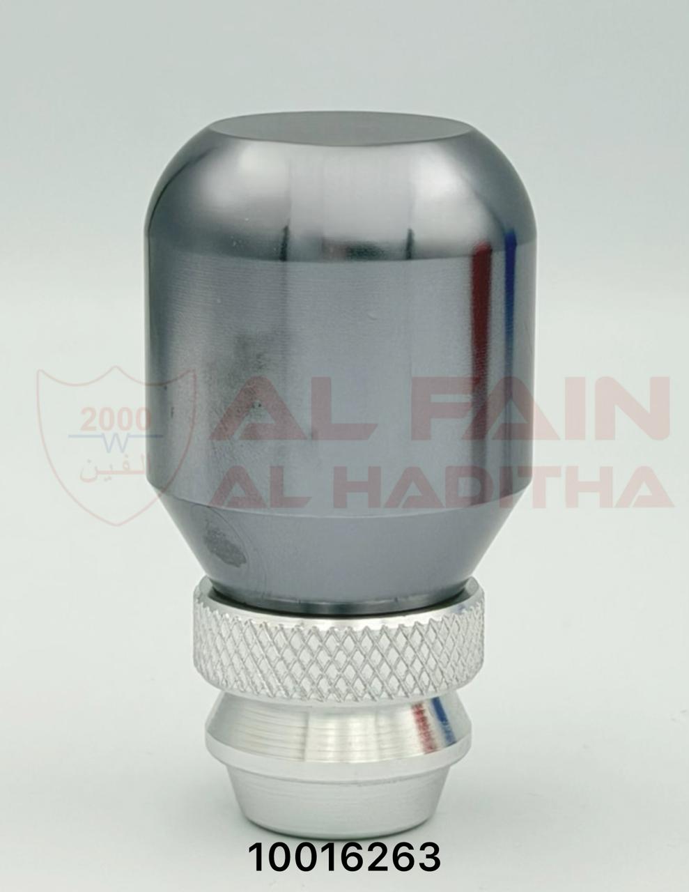 Universal 5-Speed Gear Knob Silver Aluminum 10016263