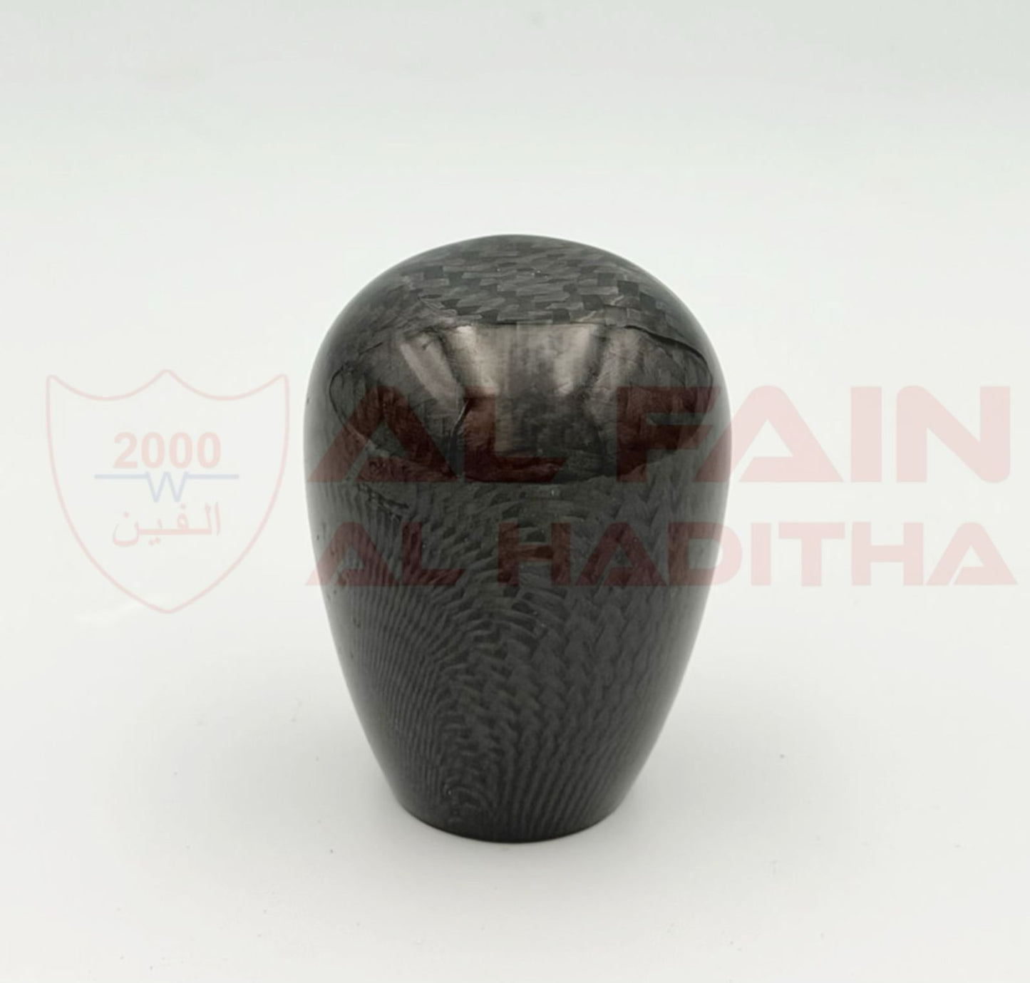 Universal Gear Knob Black