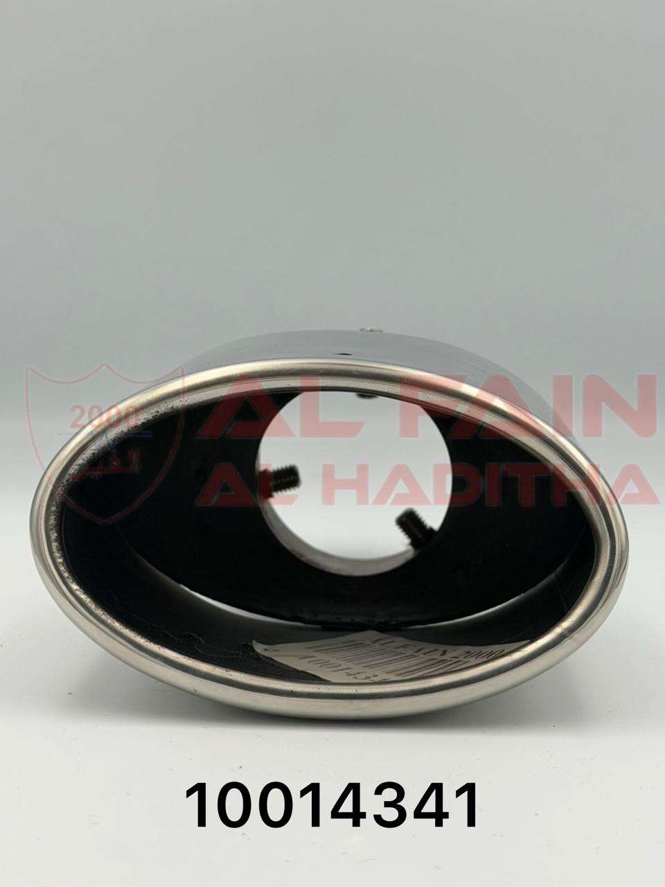 Universal Car Muffler HKS Style Silver Single Outlet M67414