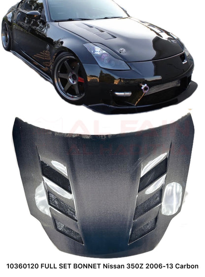 Nissan 350Z Full Set Bonnet 2006-2013 ABS Plastic Carbon Fiber