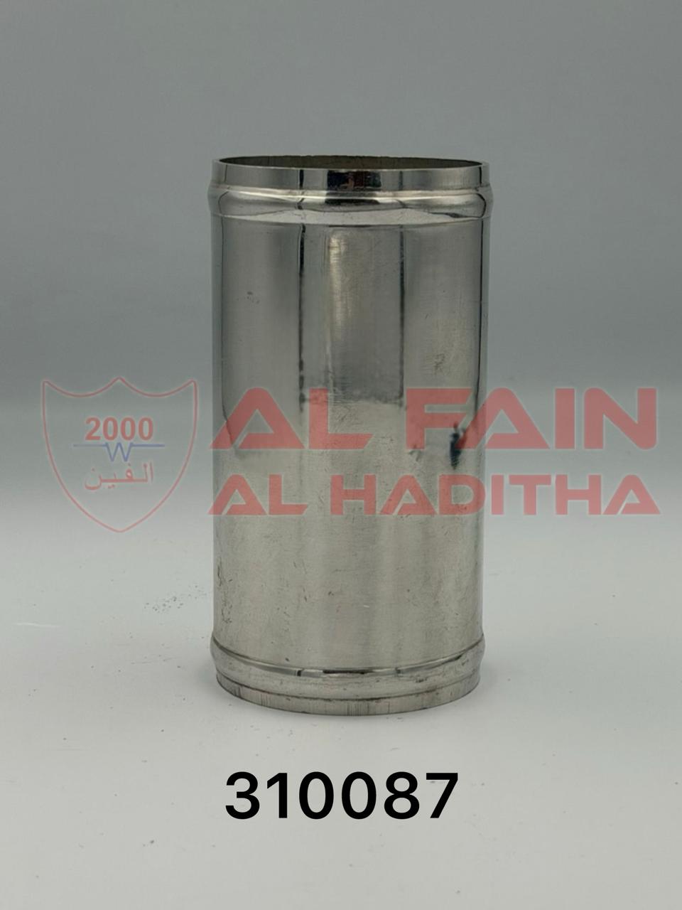 Universal Car Muffler Chrome 7951 3.1in Inlet 3.5in Outlet 6.5in Length