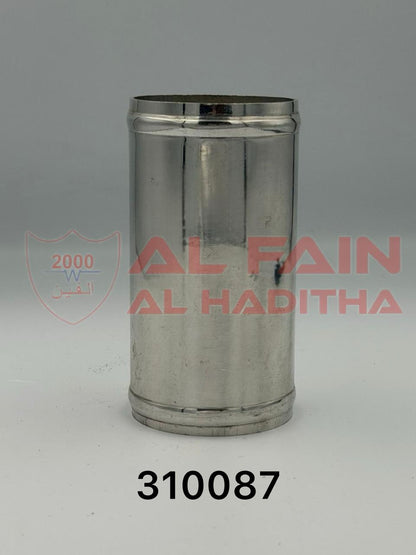 Universal Car Muffler Chrome 7951 3.1in Inlet 3.5in Outlet 6.5in Length