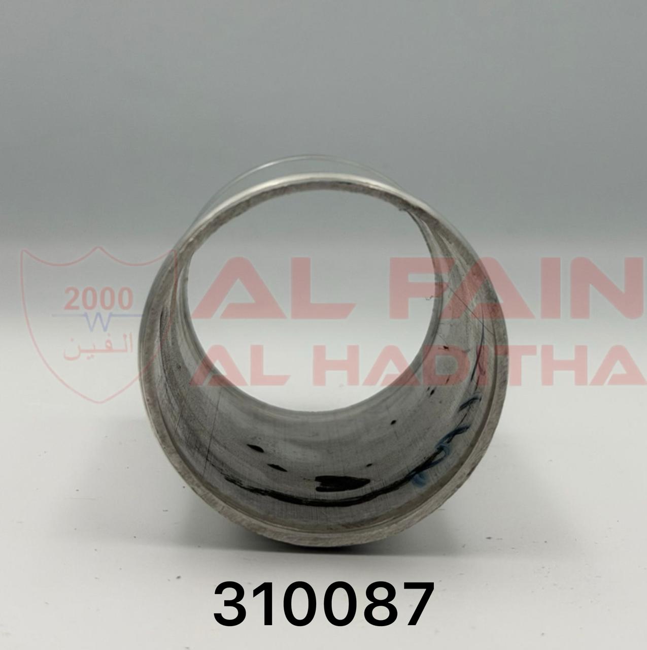 Universal Car Muffler Chrome 7951 3.1in Inlet 3.5in Outlet 6.5in Length