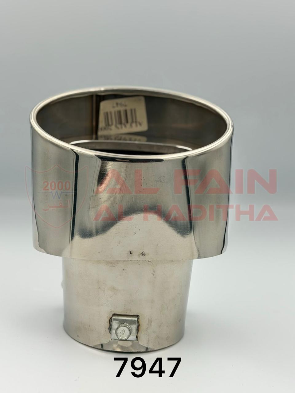 Universal Car Muffler Titanium Silver 7947