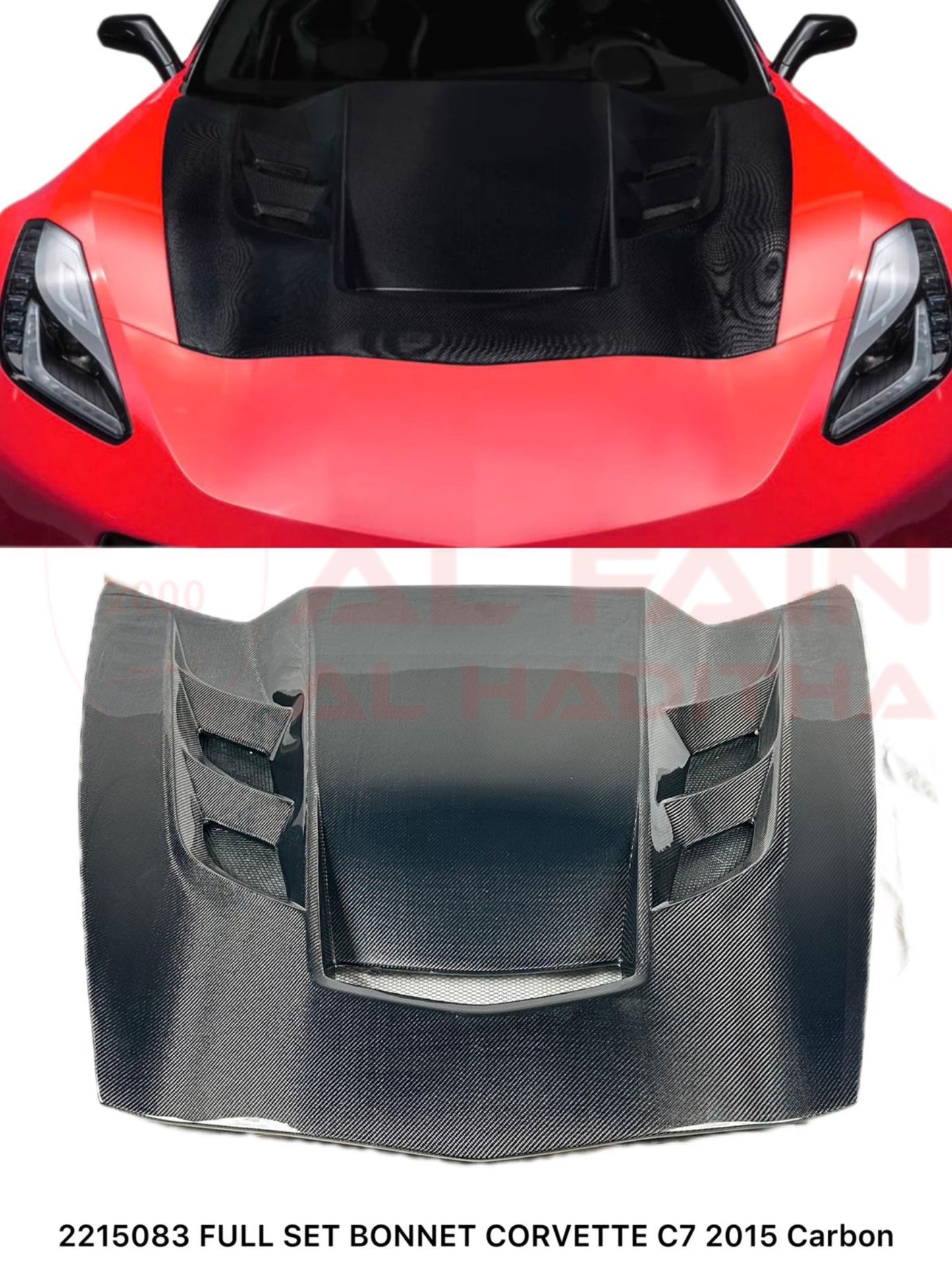 Chevrolet Corvette C7 Full Set Bonnet 2015 Carbon Fiber ABS Plastic