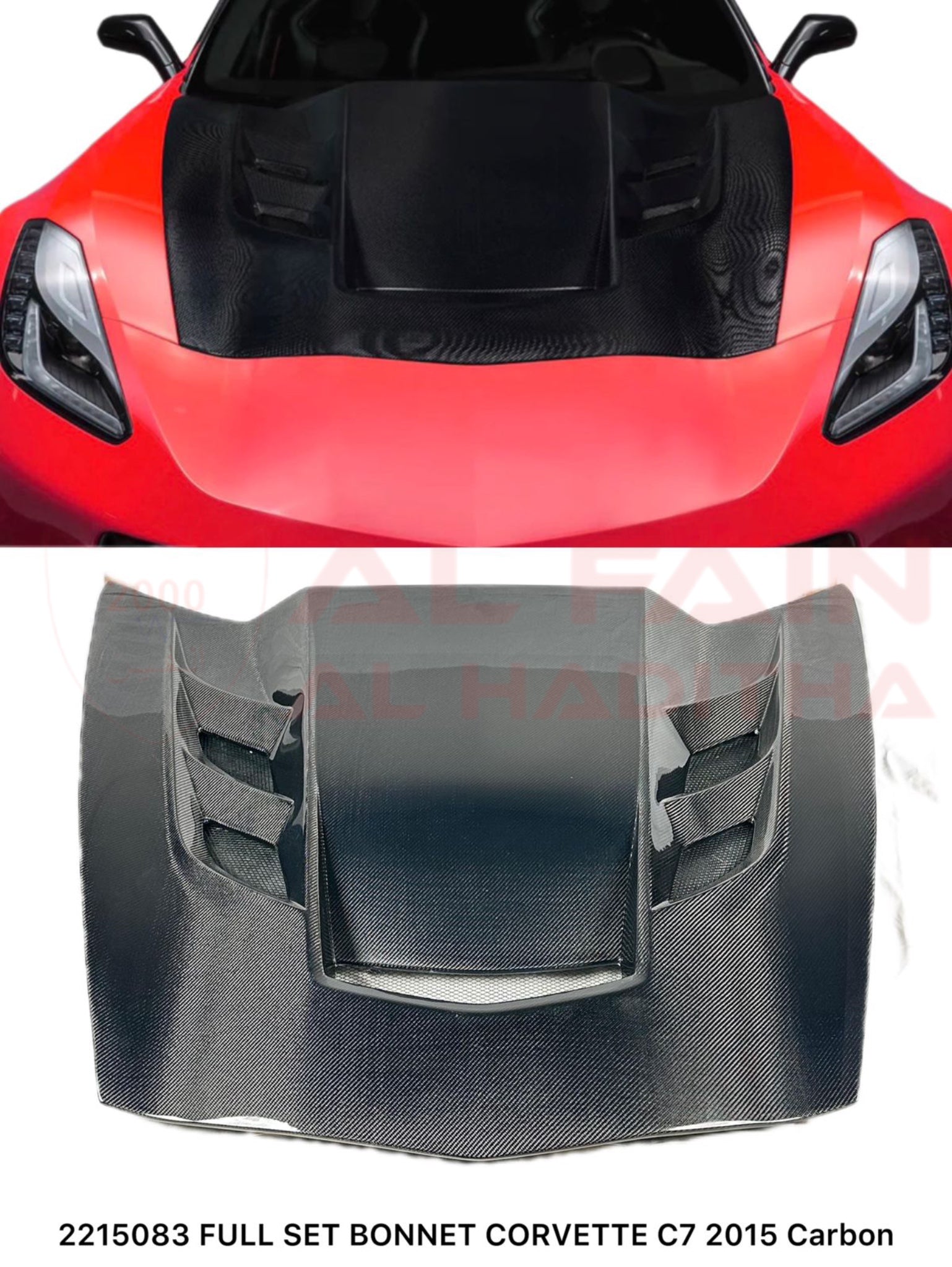 Chevrolet Corvette C7 Full Set Bonnet 2015 Carbon Fiber ABS Plastic