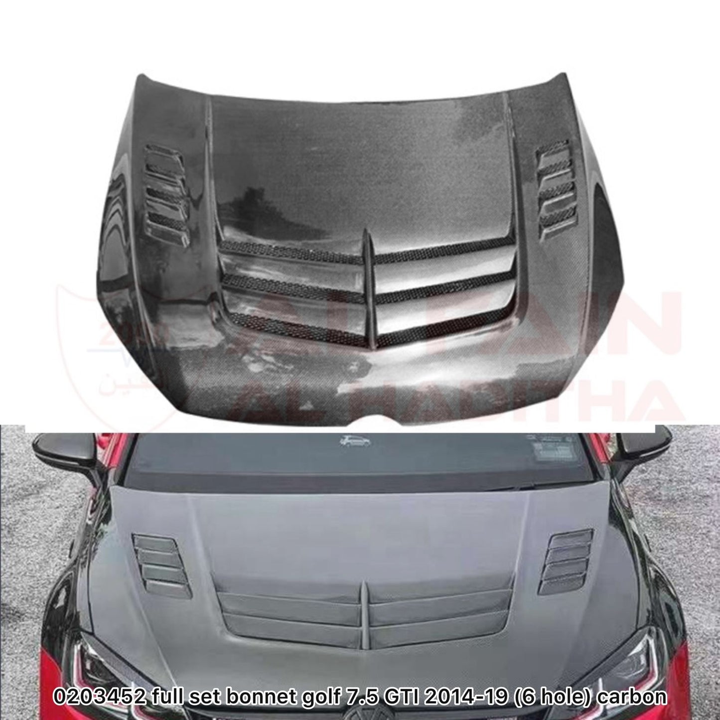 Volkswagen Golf GTI Bonnet 2014-2019 Carbon Fiber