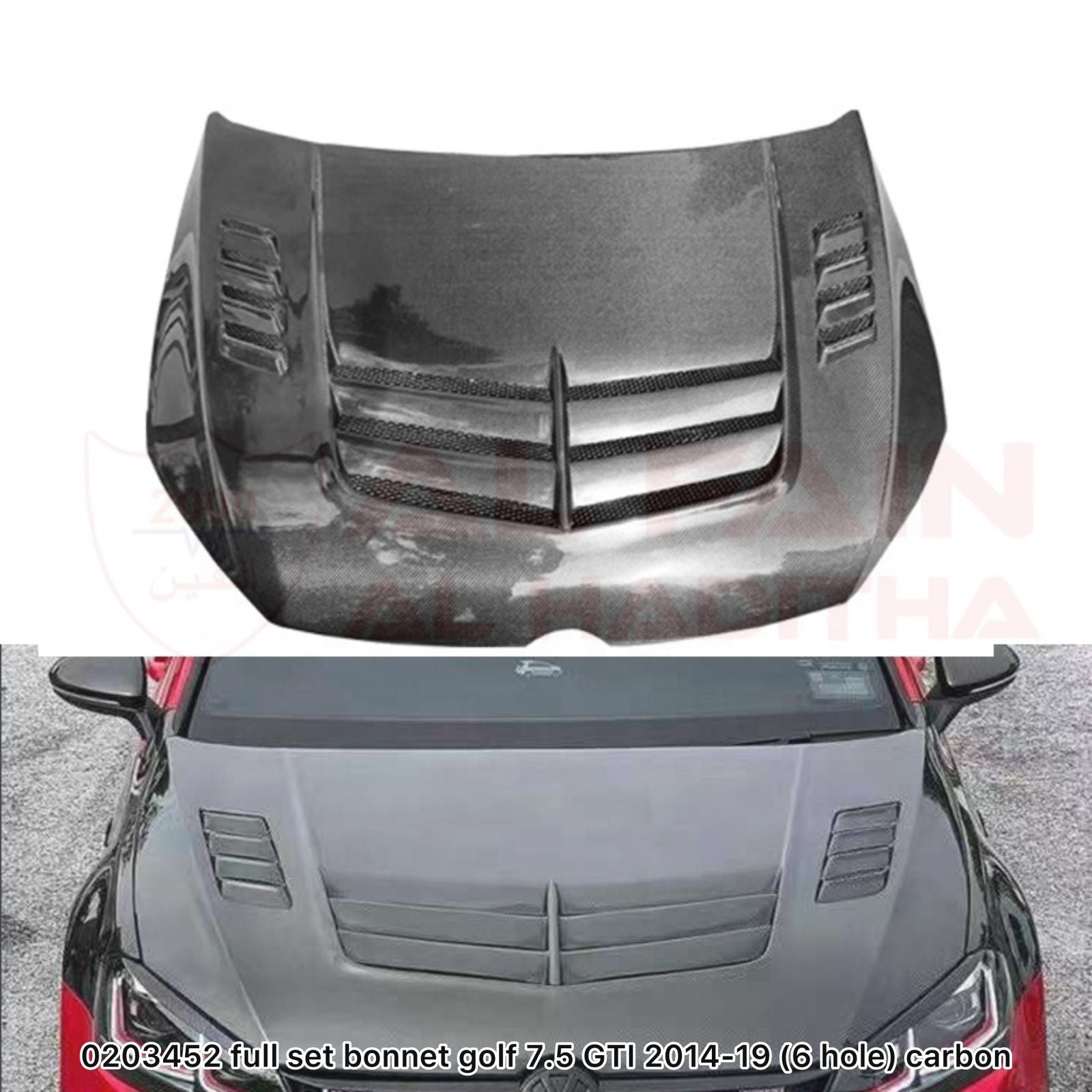 Volkswagen Golf GTI Bonnet 2014-2019 Carbon Fiber