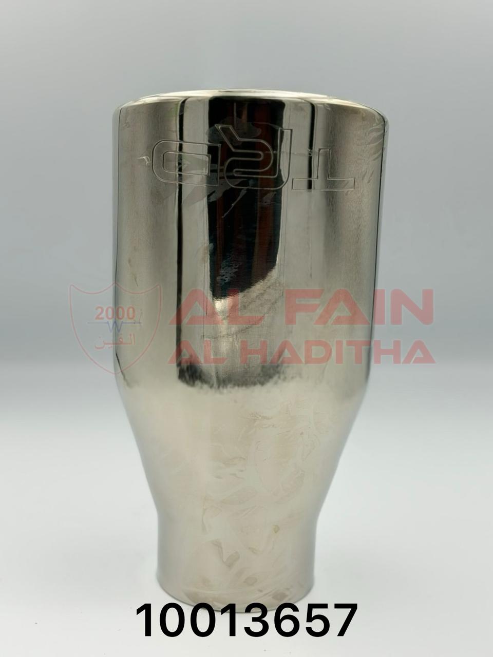 Universal Car Muffler C067 TRD Style Silver Single Outlet 10013657