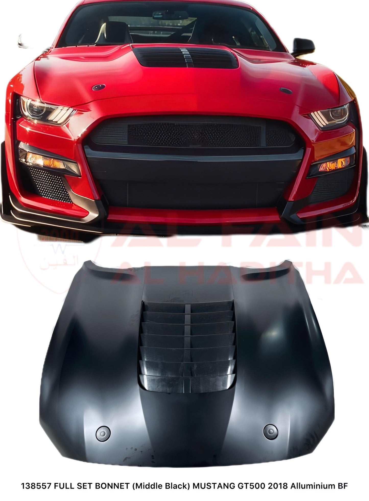 Ford Mustang GT500 2018 Full Set Bonnet Middle Black ABS Plastic Aluminum