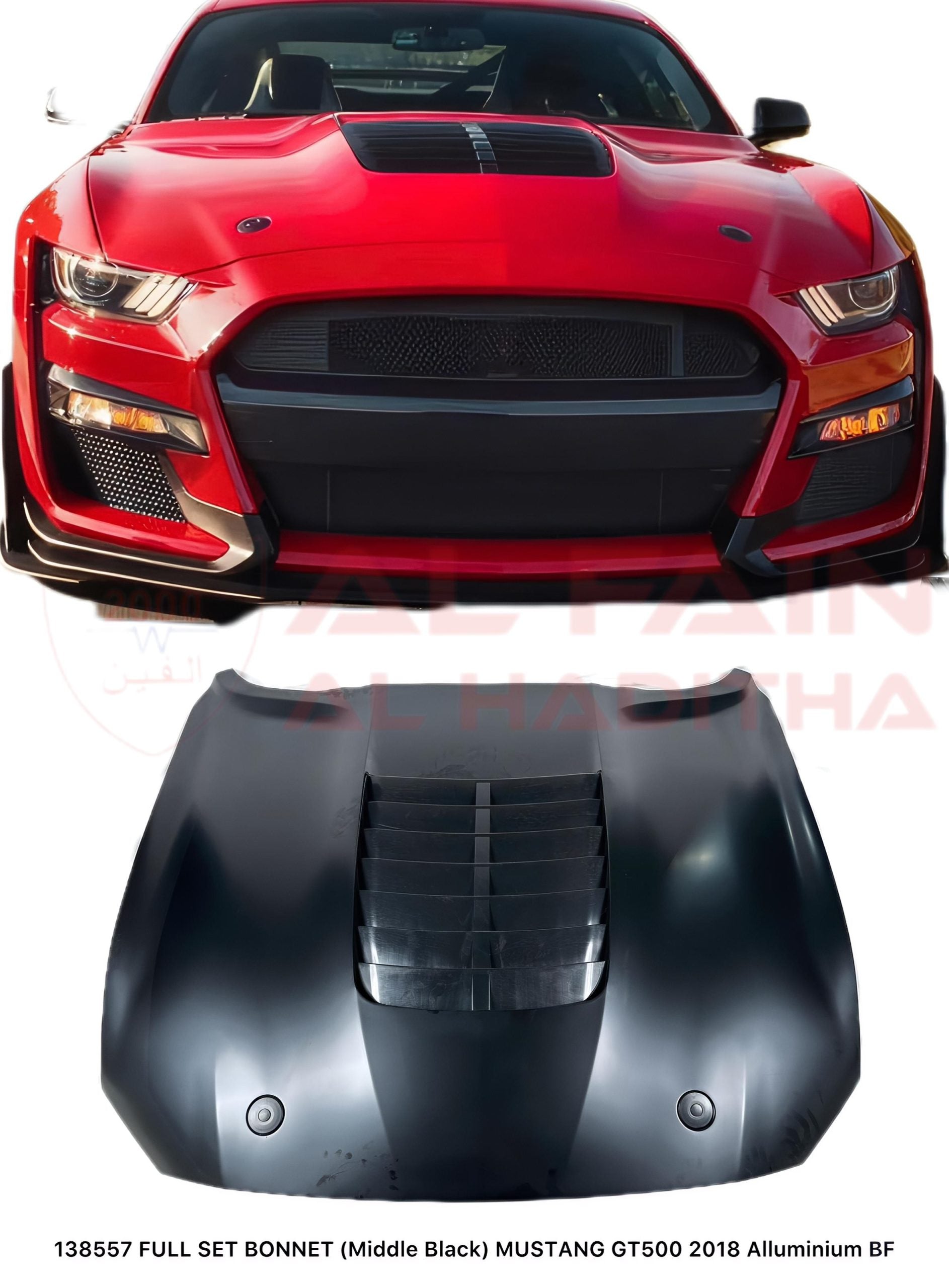 Ford Mustang GT500 2018 Full Set Bonnet Middle Black ABS Plastic Aluminum