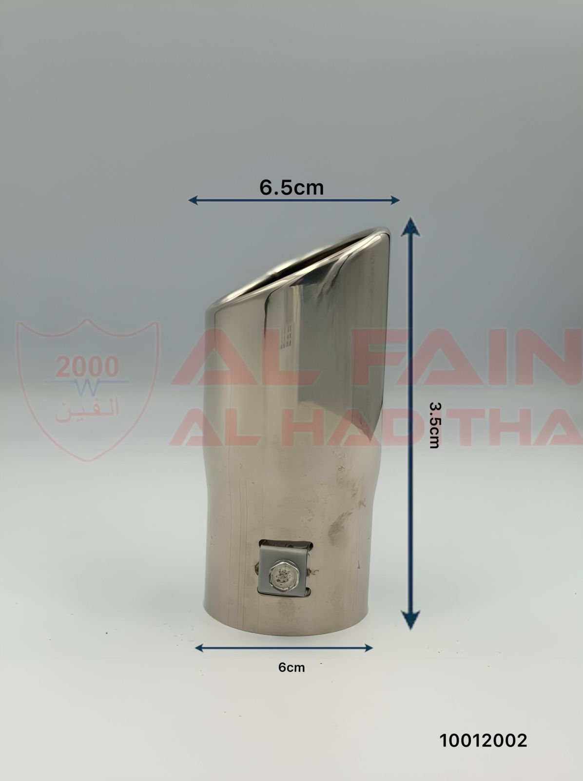 Universal Car Muffler A5 Silver Single 10012002