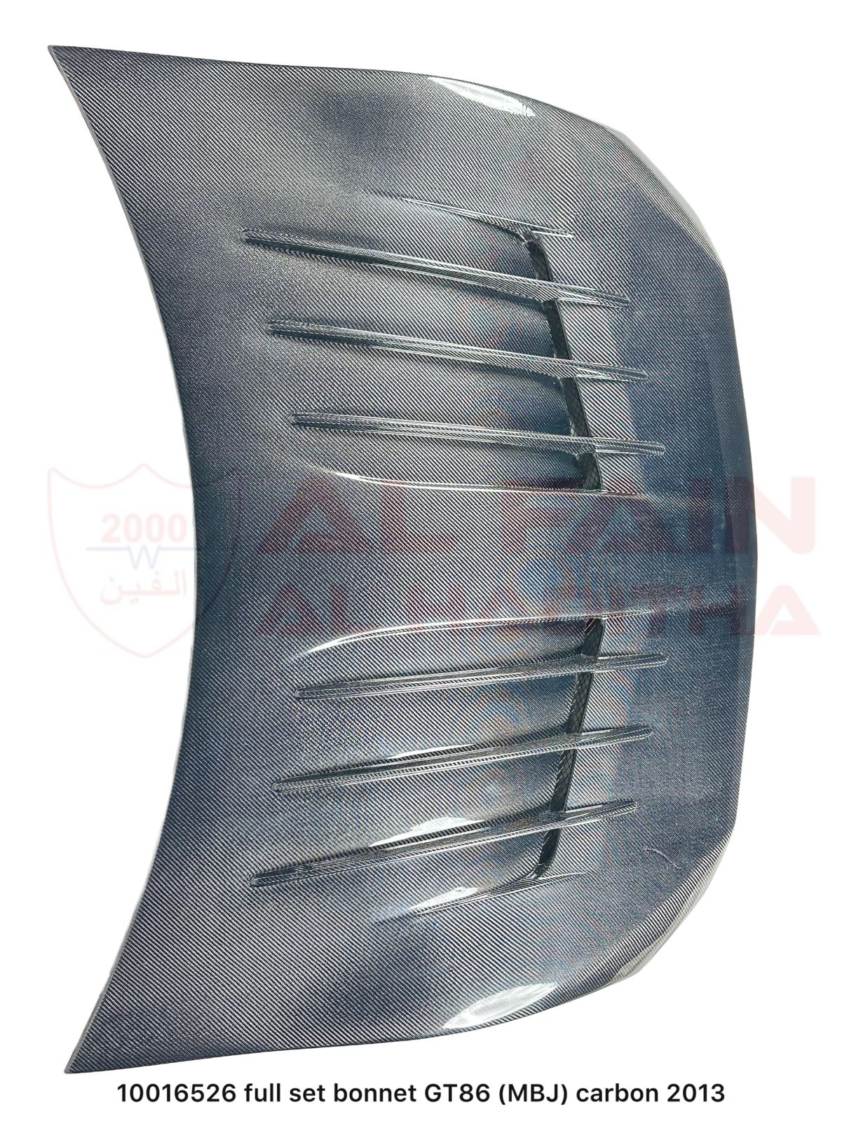 Toyota 86 Full Set Carbon Fiber Bonnet 2013+ MBJ Style