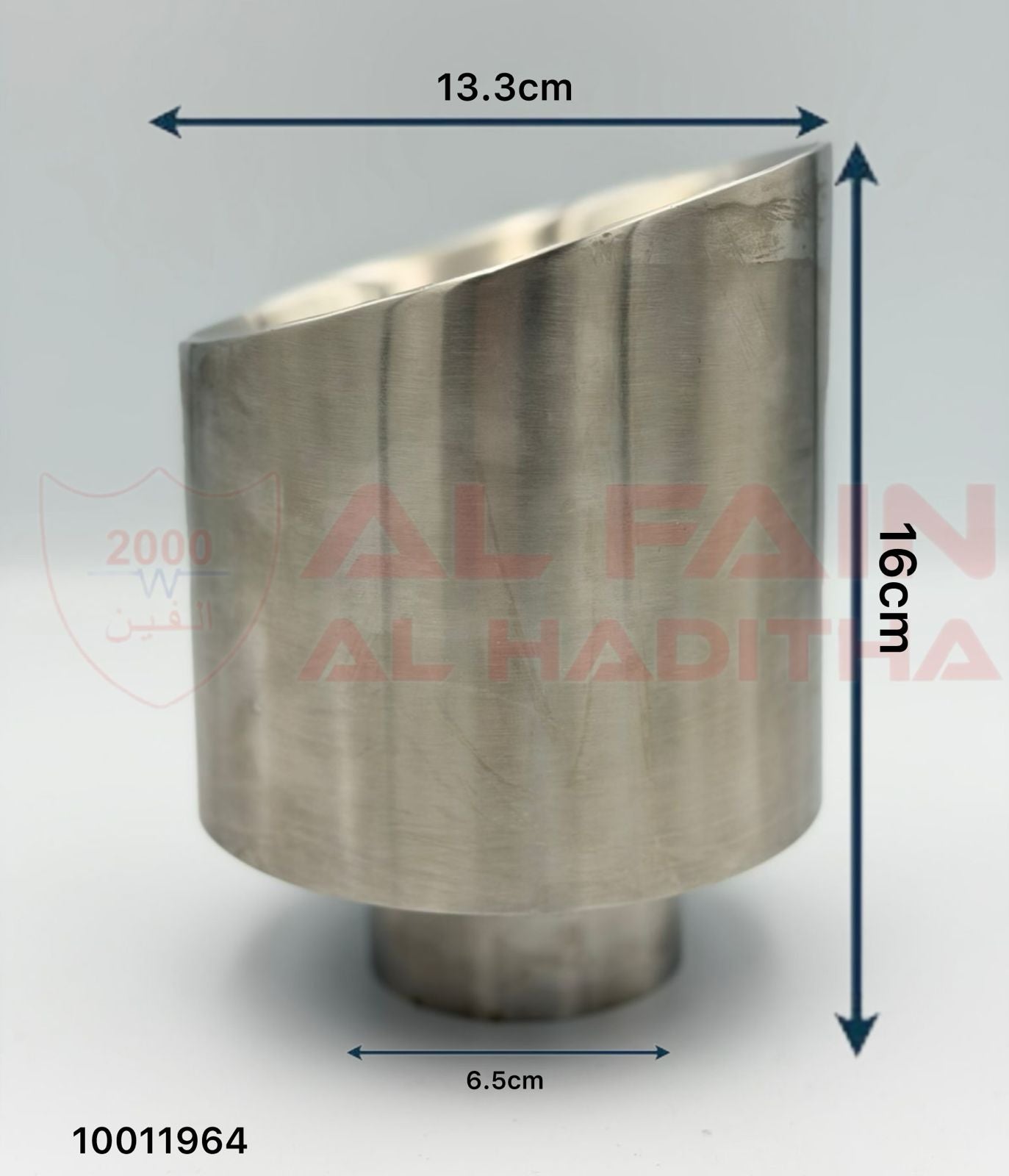 Universal Car Muffler GTR Silver 63-127mm Adjustable Inlet 10011964