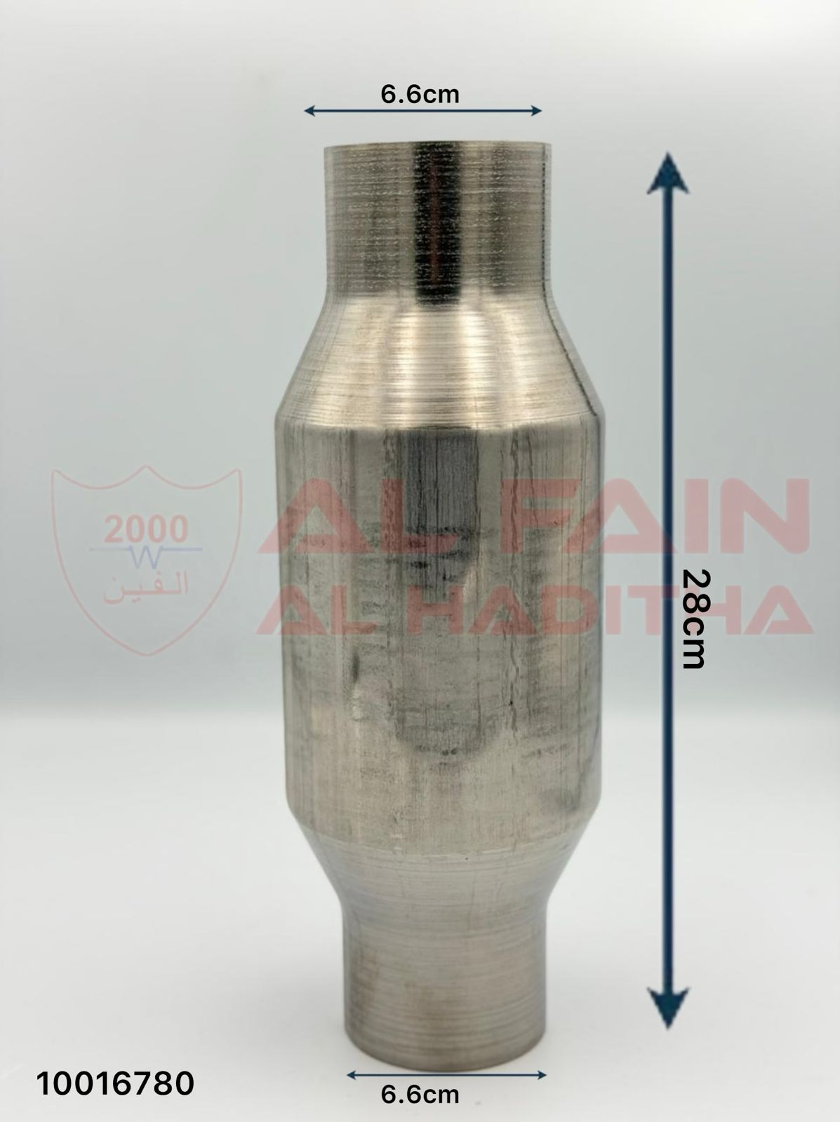 Universal Catalytic Muffler MT-85 Silver 64mm Inlet