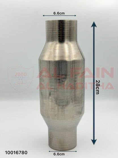 Universal Catalytic Muffler MT-85 Silver 64mm Inlet