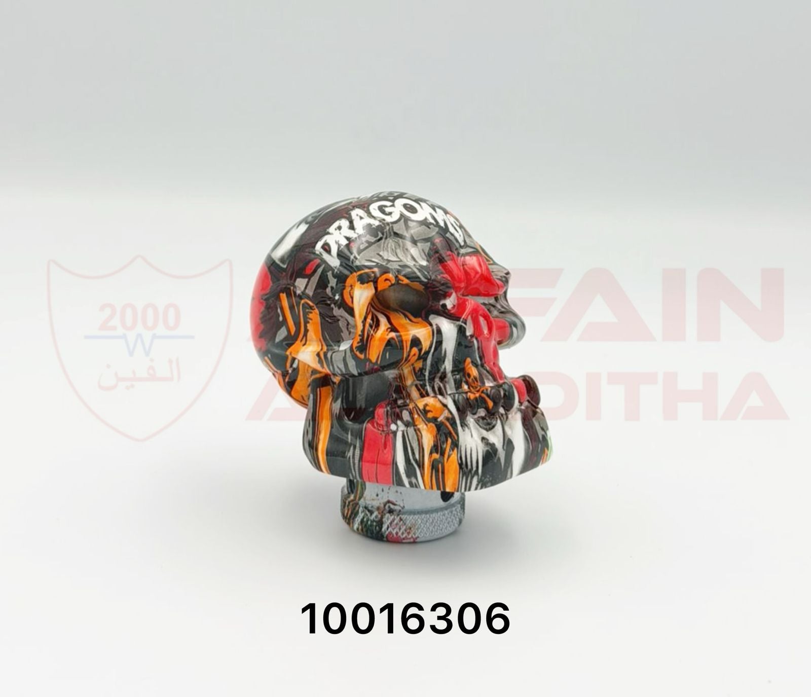 Universal Ghost Head Graffiti Gear Knob Mix 10016306