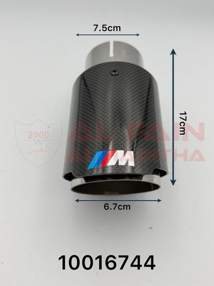 Universal Car Muffler MT-2 Single Black Carbon 10016744