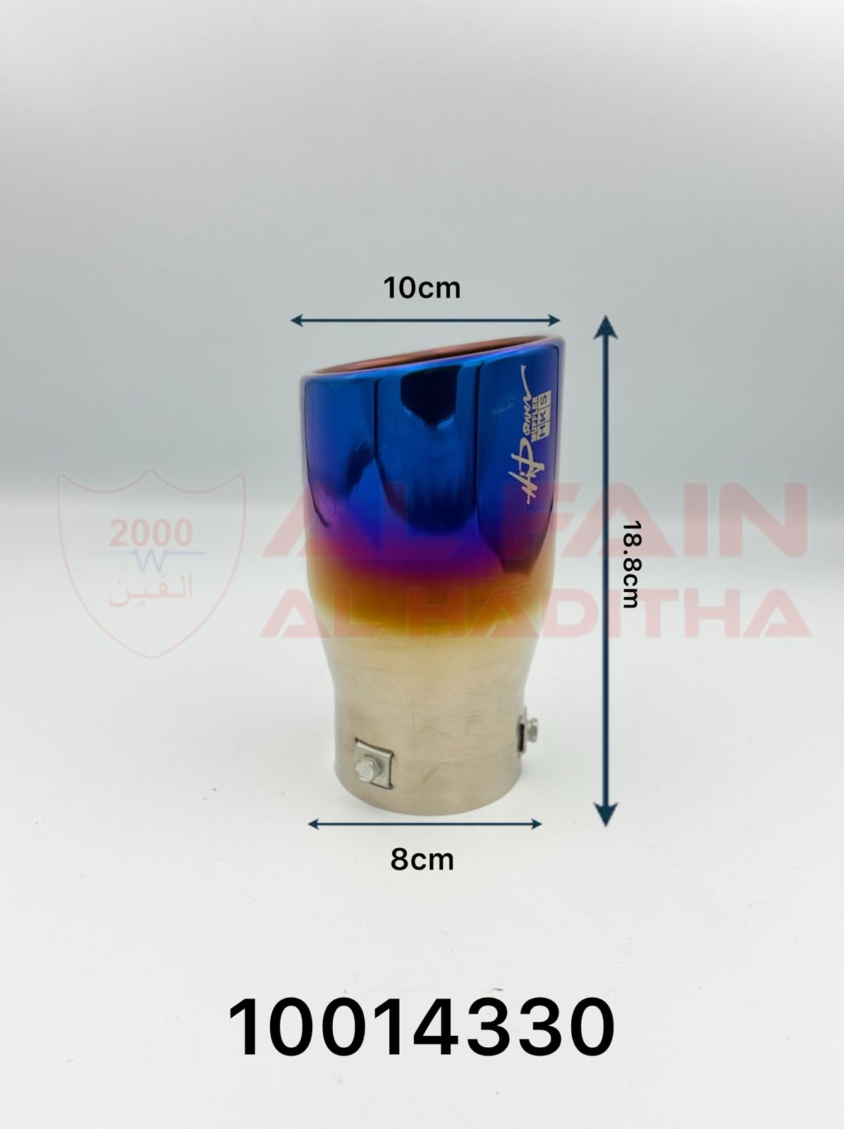 Universal Car Muffler Blue HKS Style Single Outlet M18313