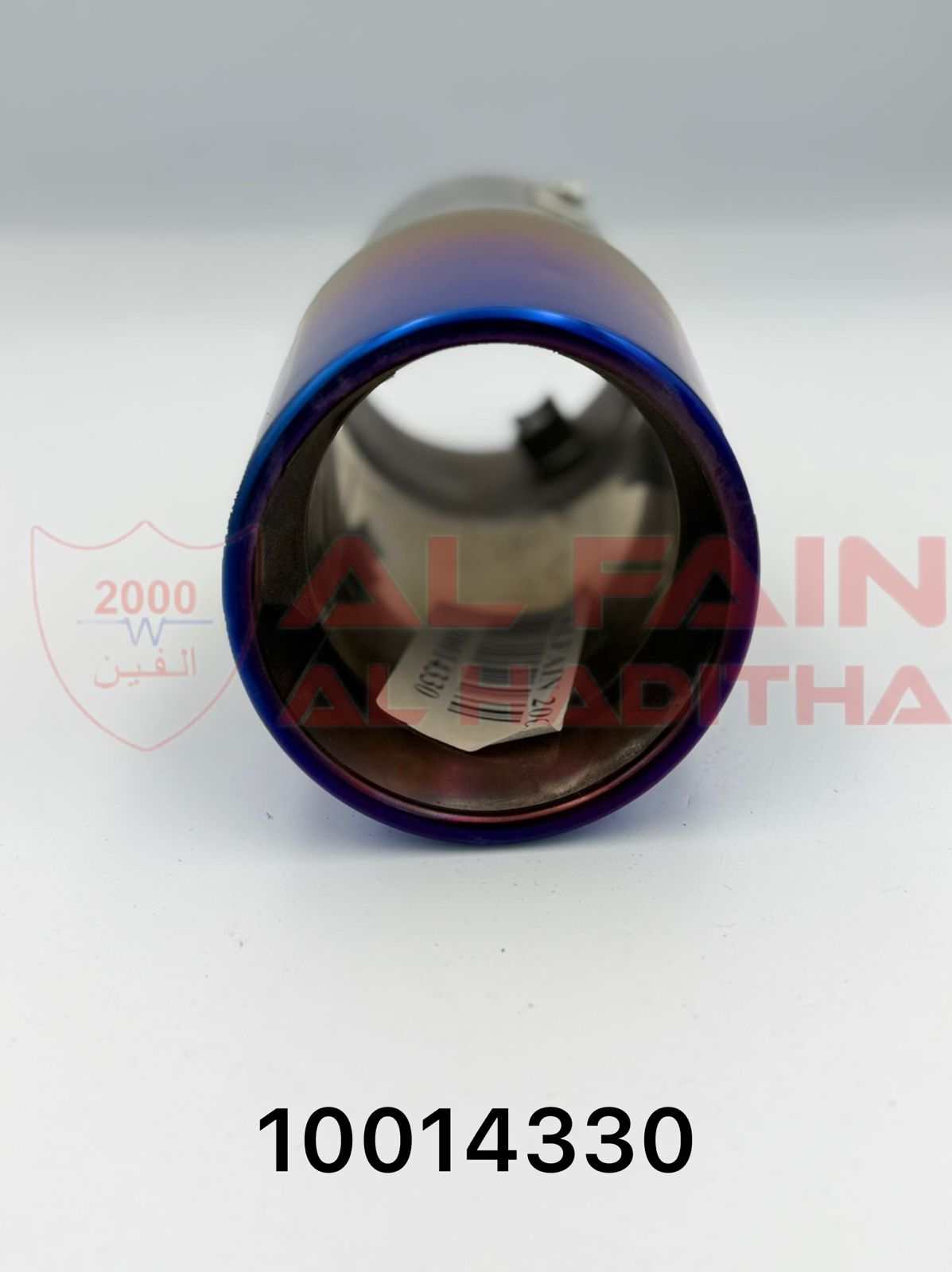 Universal Car Muffler Blue HKS Style Single Outlet M18313