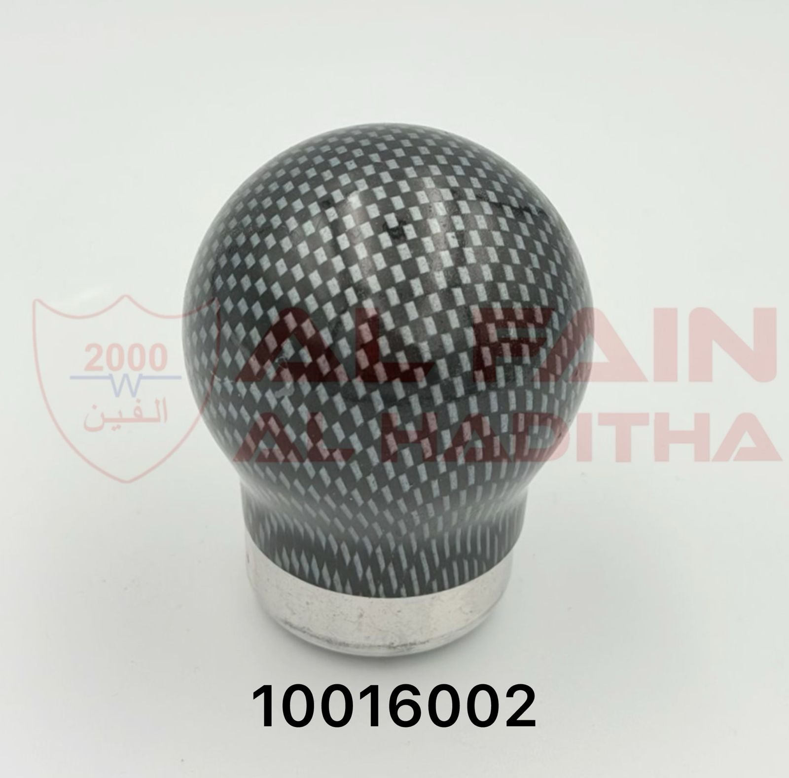 Universal Gear Knob Black Carbon Fiber 10016002
