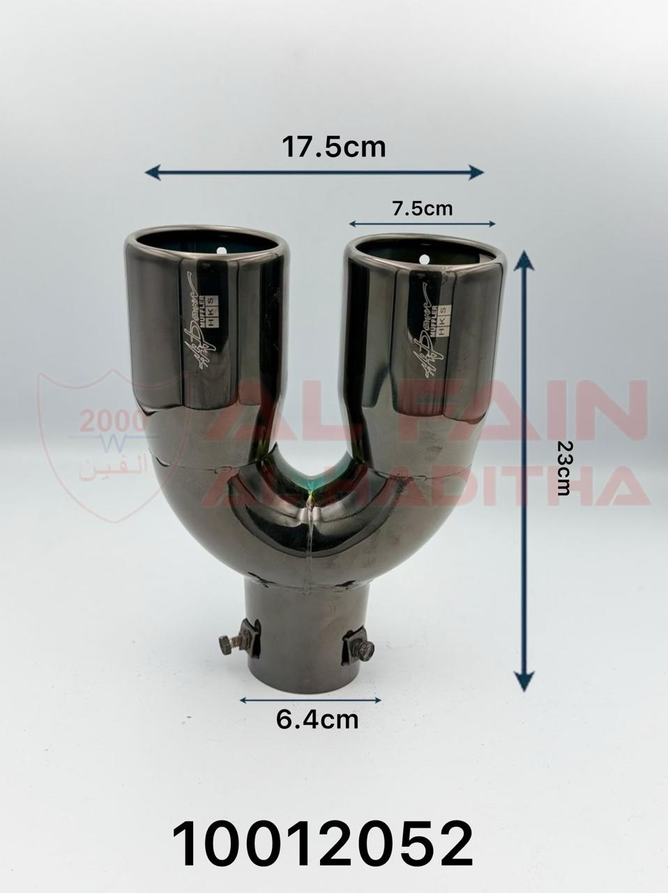 Universal Car Muffler M009 Black Double 10012052