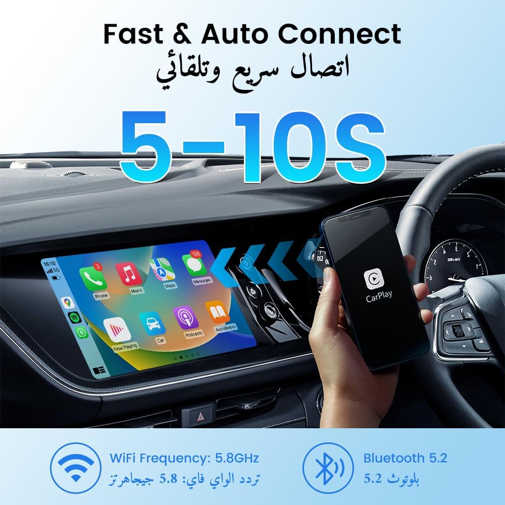محول لاسلكي مطور ميني كاربلاي واندرويد اوتو 2025 من هاينكار+، التوصيل والتشغيل، بدون تأخير، اتصال سريع، تحويل كاربلاي سلكي/اندرويد اوتو الى لاسلكي، لجوالات ايفون واندرويد