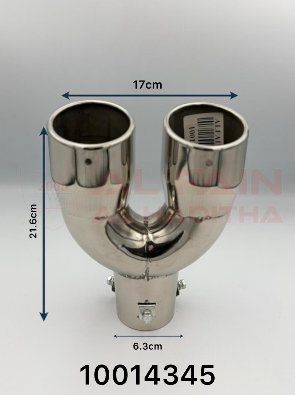 Universal Muffler M020 Silver Double Outlet Stainless Steel