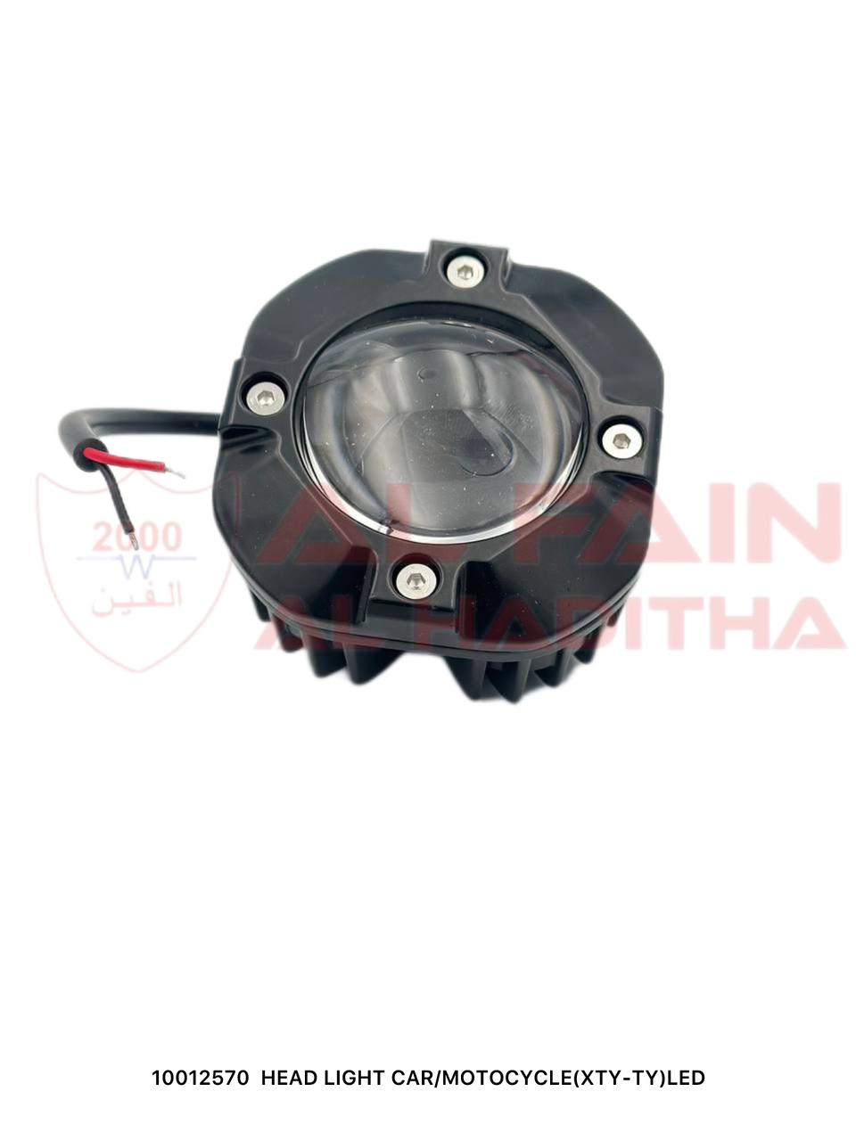 Universal LED Headlight Bulb Car Motorcycle Super Bright White