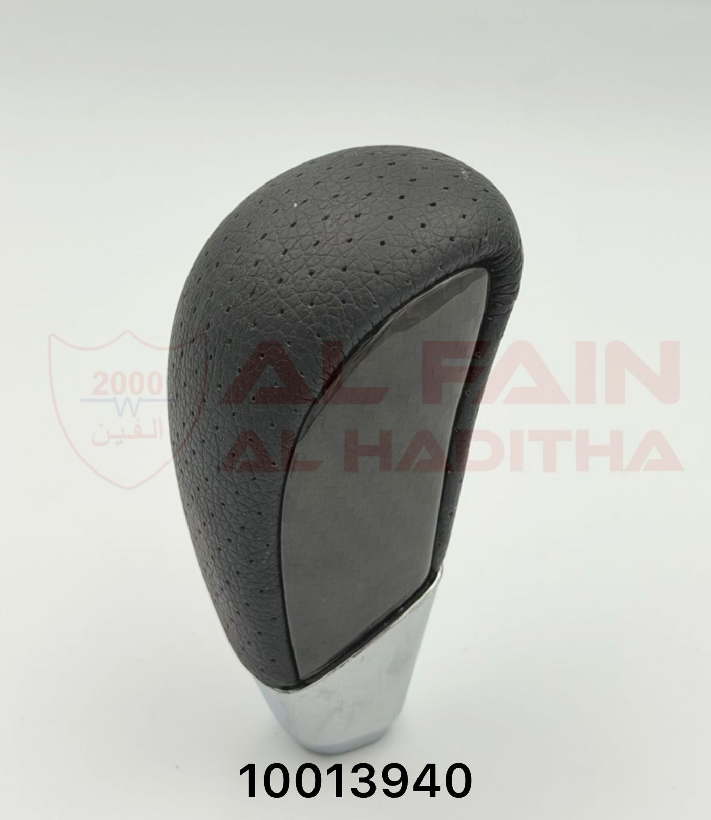 Universal Gear Knob Black 10013940