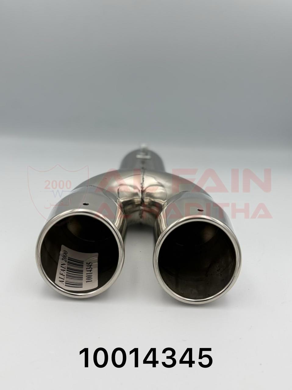 Universal Muffler M020 Silver Double Outlet Stainless Steel
