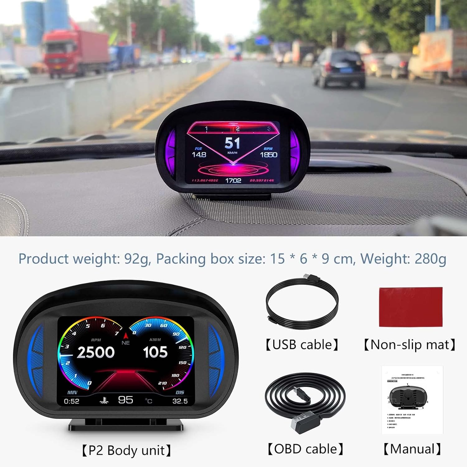 عداد سرعة رقمي OBD2 من تيرفي، شاشة عرض عالمية (اتش يو دي)، مع شاشة رقمية متعددة الوظائف وأعداد منبه متعددة، مع سرعة ومقياس سرعة الدوران واستكشاف الأخطاء وإصلاحها، لمعظم المركبات بعد عام 2008
