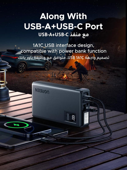 UGREEN Car Battery Jump Starter, 1000A UltraSafe 12V Battery Pack, 3 in 1 Battery Booster, Jump Box, 12000mAh Portable Power Bank with Digital Screen, Jump Leads and LED Light for Emergency and Travel