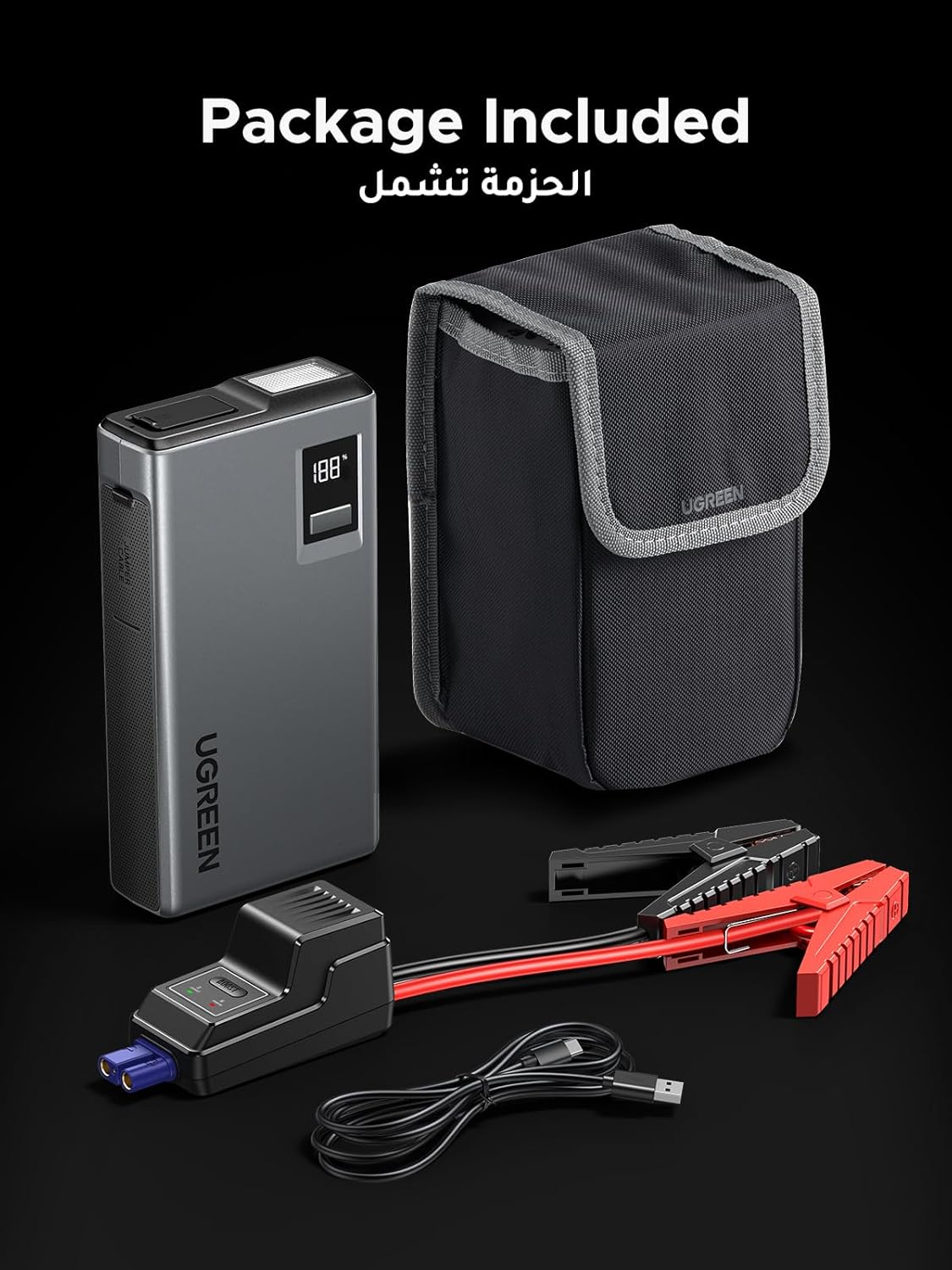 UGREEN Car Battery Jump Starter, 1000A UltraSafe 12V Battery Pack, 3 in 1 Battery Booster, Jump Box, 12000mAh Portable Power Bank with Digital Screen, Jump Leads and LED Light for Emergency and Travel
