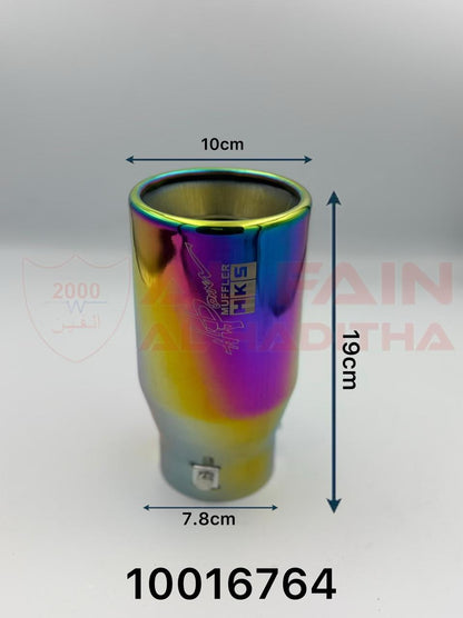 Universal Muffler MT-44 Single Neon Chrome 10016764