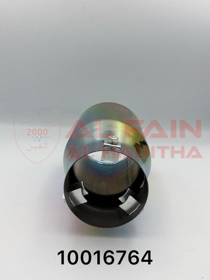 Universal Muffler MT-44 Single Neon Chrome 10016764