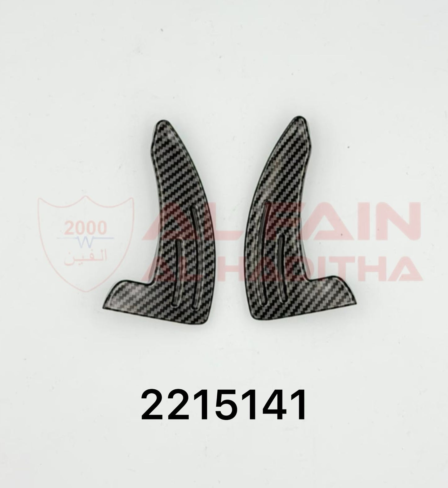 Dodge Challenger 2015-2019 Tiptronic Shifter Upgrade Carbon Look Plastic 2215141