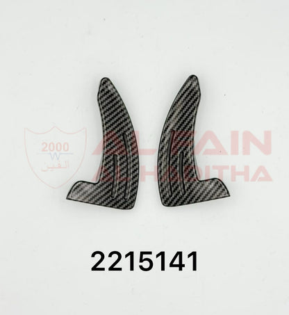 Dodge Challenger 2015-2019 Tiptronic Shifter Upgrade Carbon Look Plastic 2215141