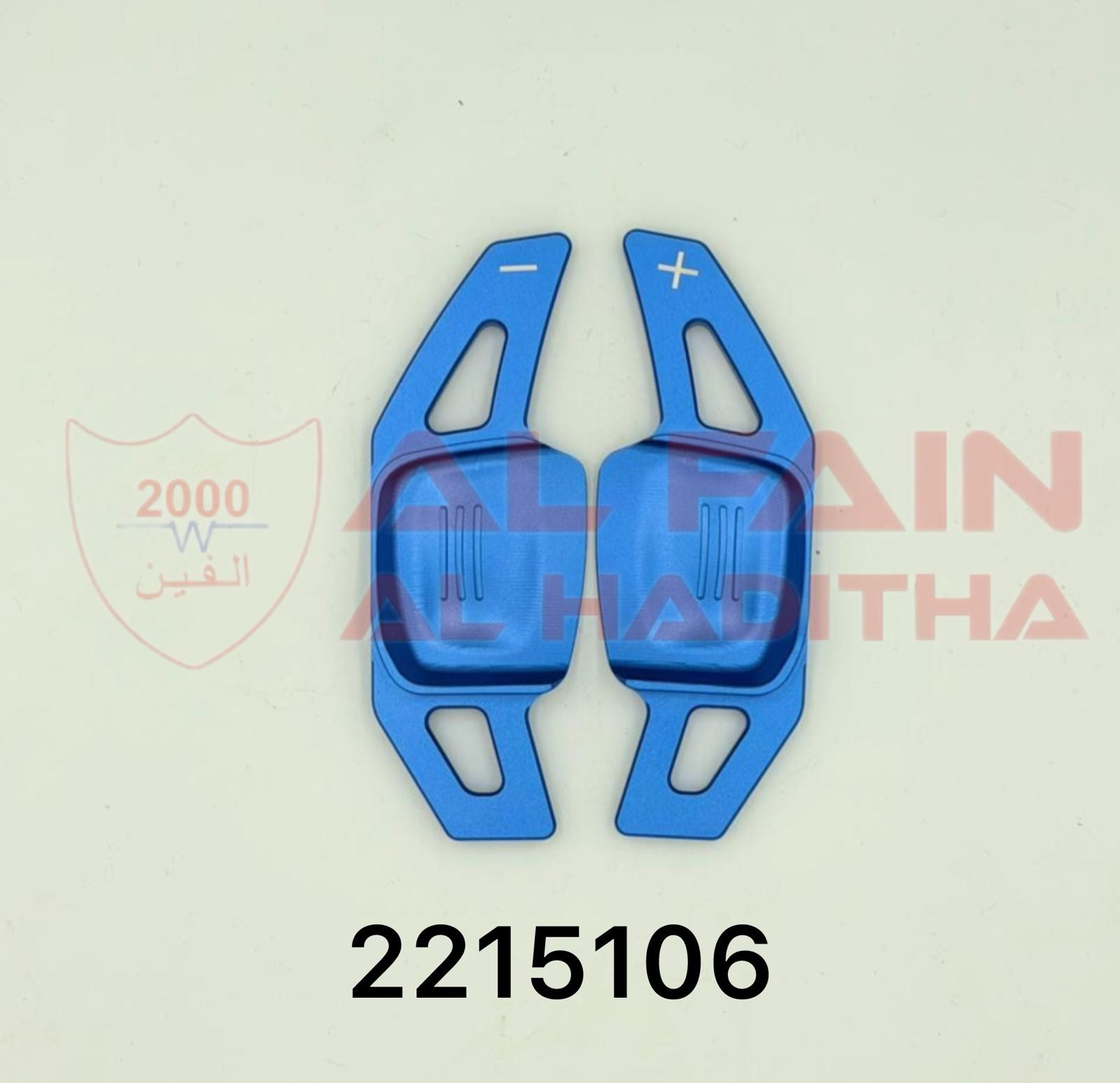 Volkswagen Golf 8 Tiptronic Shifter Extension Blue Aluminum