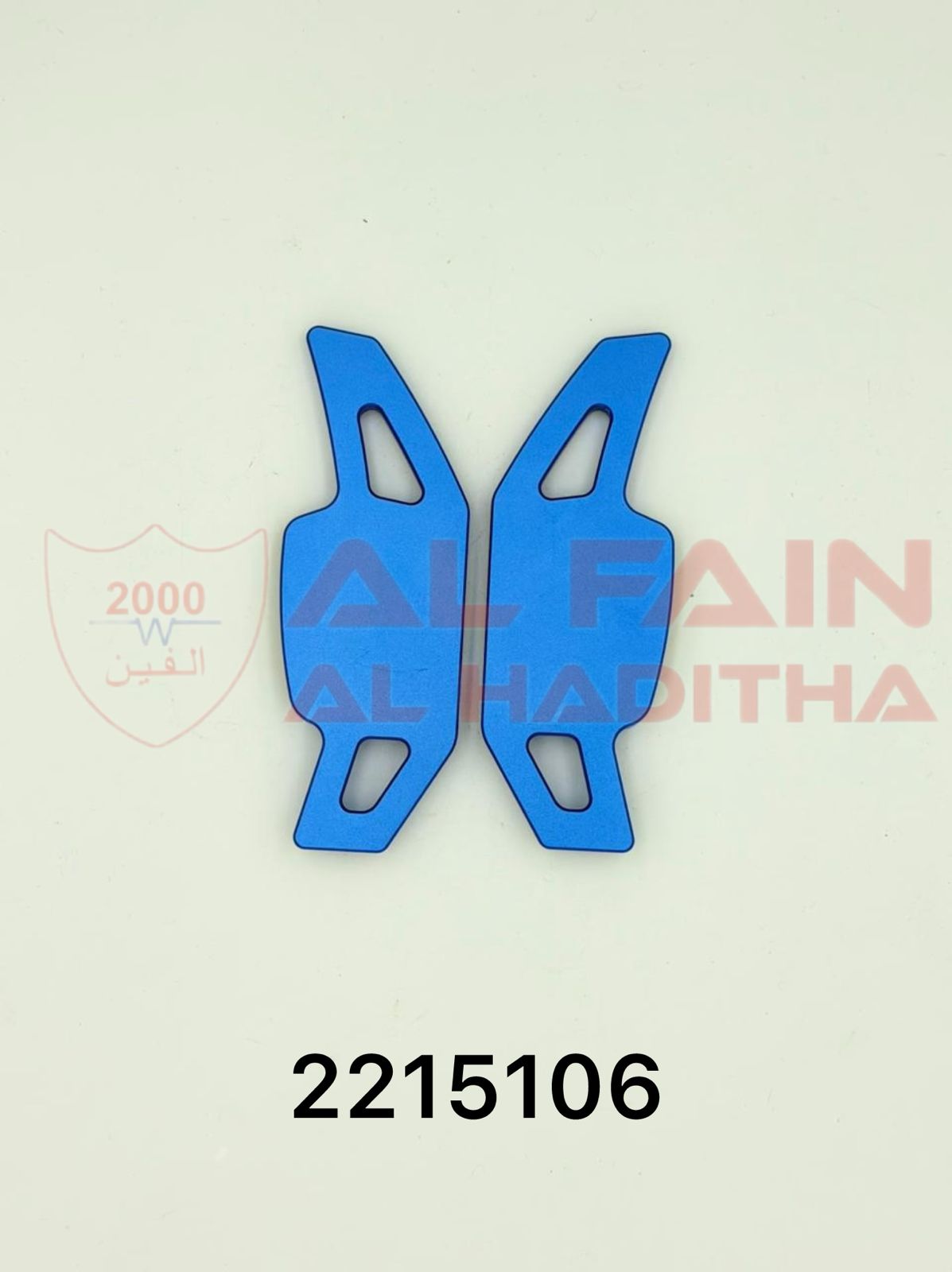 Volkswagen Golf 8 Tiptronic Shifter Extension Blue Aluminum