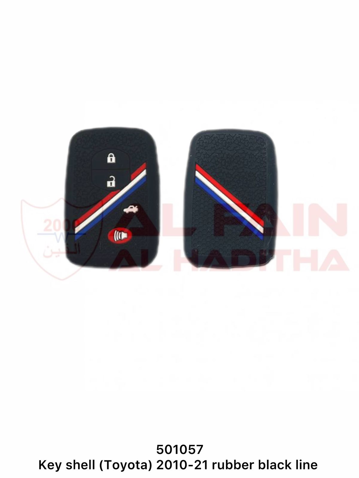 Toyota Key Shell 2010-2021 Rubber Black Line 501057